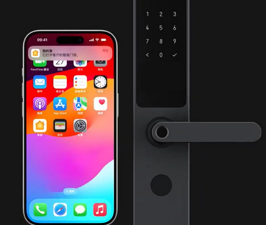 华坪iPhone维修站分享在iPhone上使用家庭钥匙开启智能门锁 