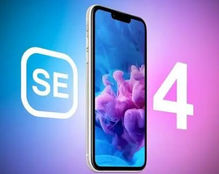 华坪苹果SE维修分享iPhoneSE受众群体是哪些 