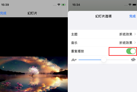 华坪苹果14维修店分享iPhone14相册视频如何循环播放