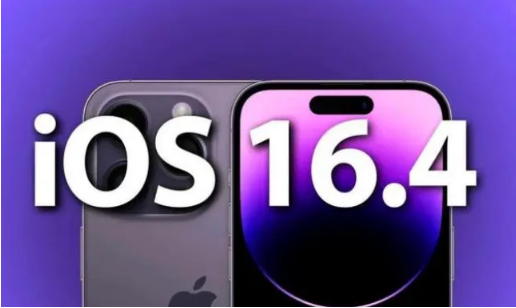 华坪苹果14维修分享：iPhone14可以升级iOS16.4beta2吗？ 