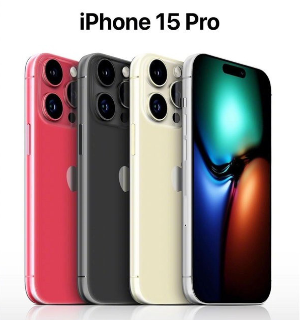 华坪苹果维修网点分享iPhone 15 Pro长什么样 