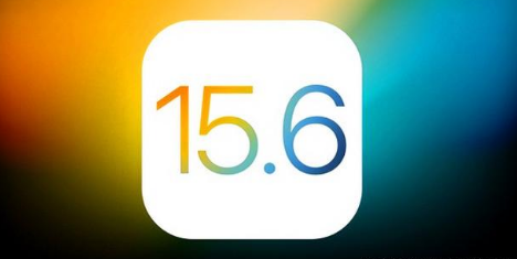 华坪苹果手机维修分享iOS 15.6 RC版已知BUG有哪些 