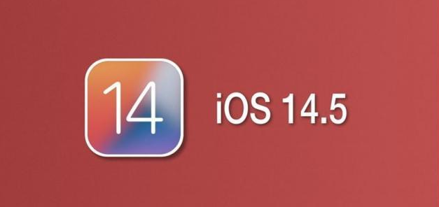 华坪苹果手机维修分享iOS14.5正式版本周要到 