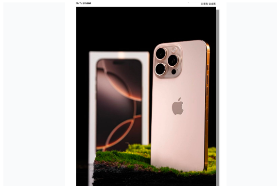 华坪苹果手机维修分享iPhone 16 Pro Max换电池 
