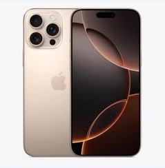 华坪苹果维修点分享iPhone 16 Pro Max黑屏小众问题解析 
